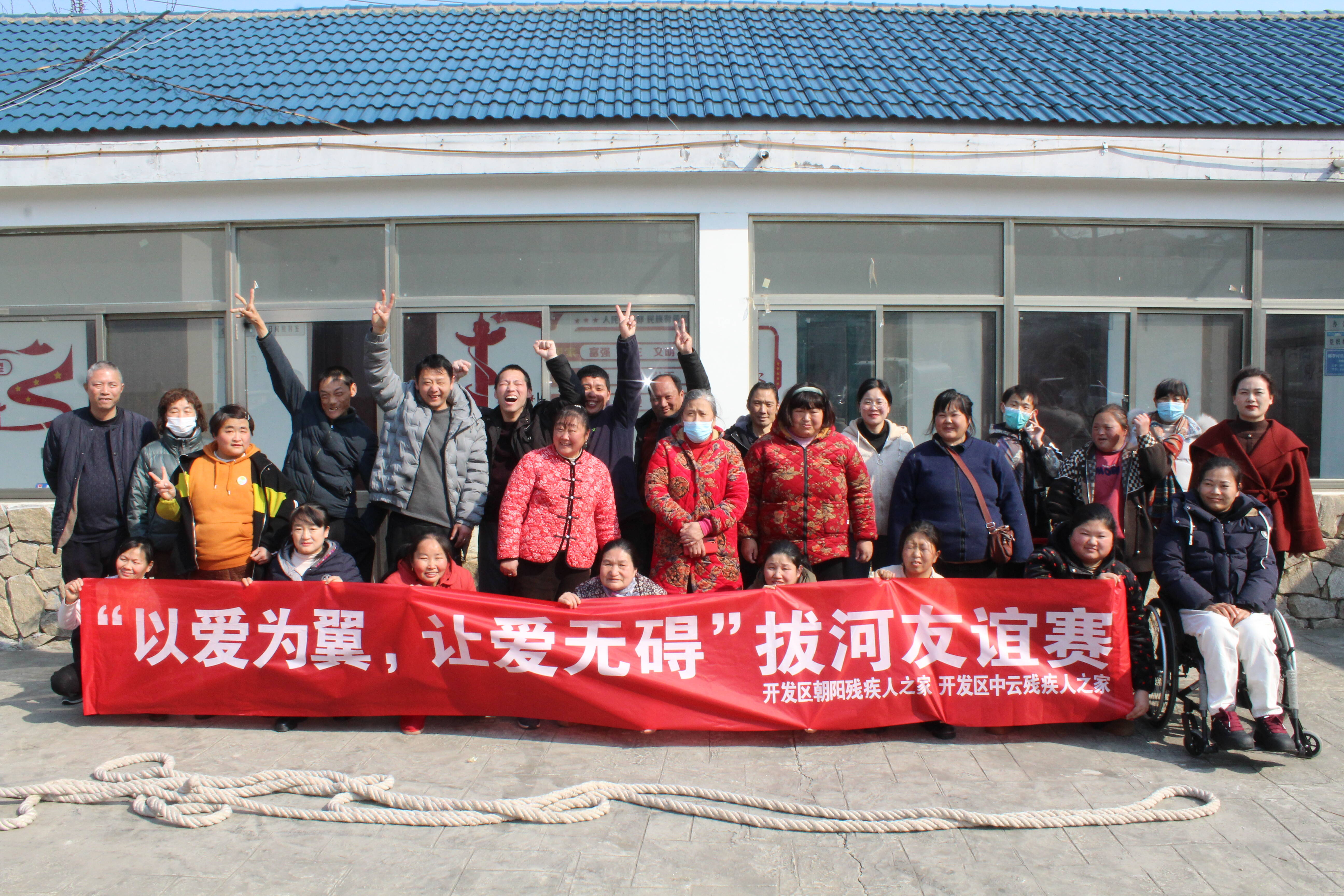 九游体育官方入口-开拓者队发布筹款活动为残障儿童提供支持的简单介绍
