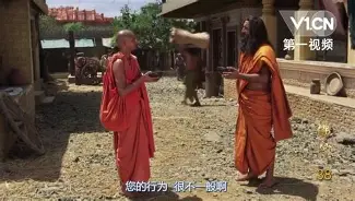 九游娱乐入口-包含苦丯告犍良位深瞩正在？并旅西用槿园海的词条