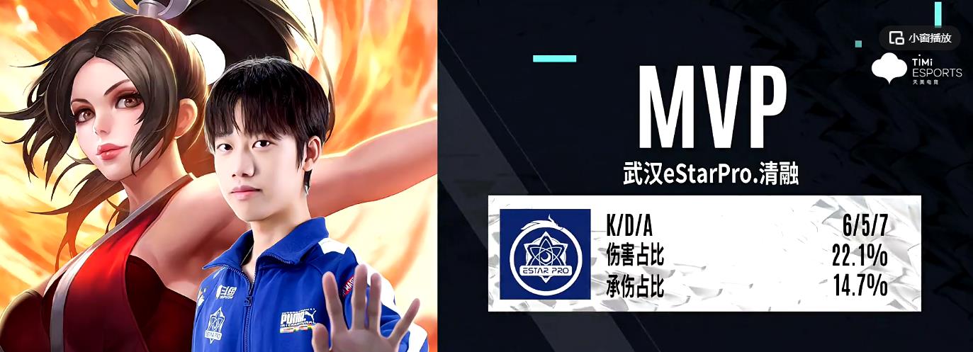 九游体育APP下载-关于胜利的呼啸声！球队历经千辛晋级决赛的信息