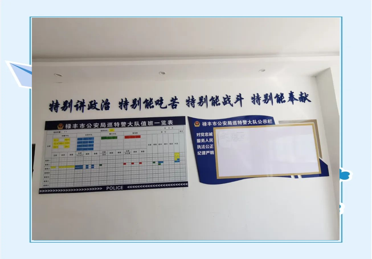 九游娱乐官方-关于训练成果：队伍实力有所提升的信息