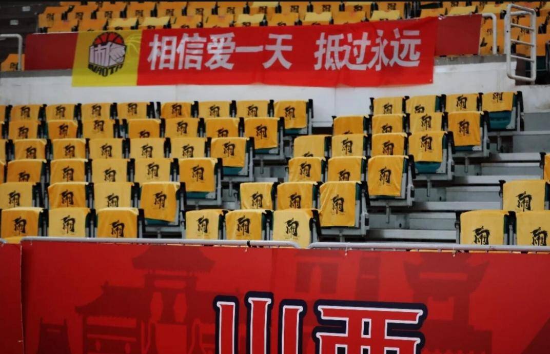 九游体育平台-两队在场上激烈对抗，最终决出胜者