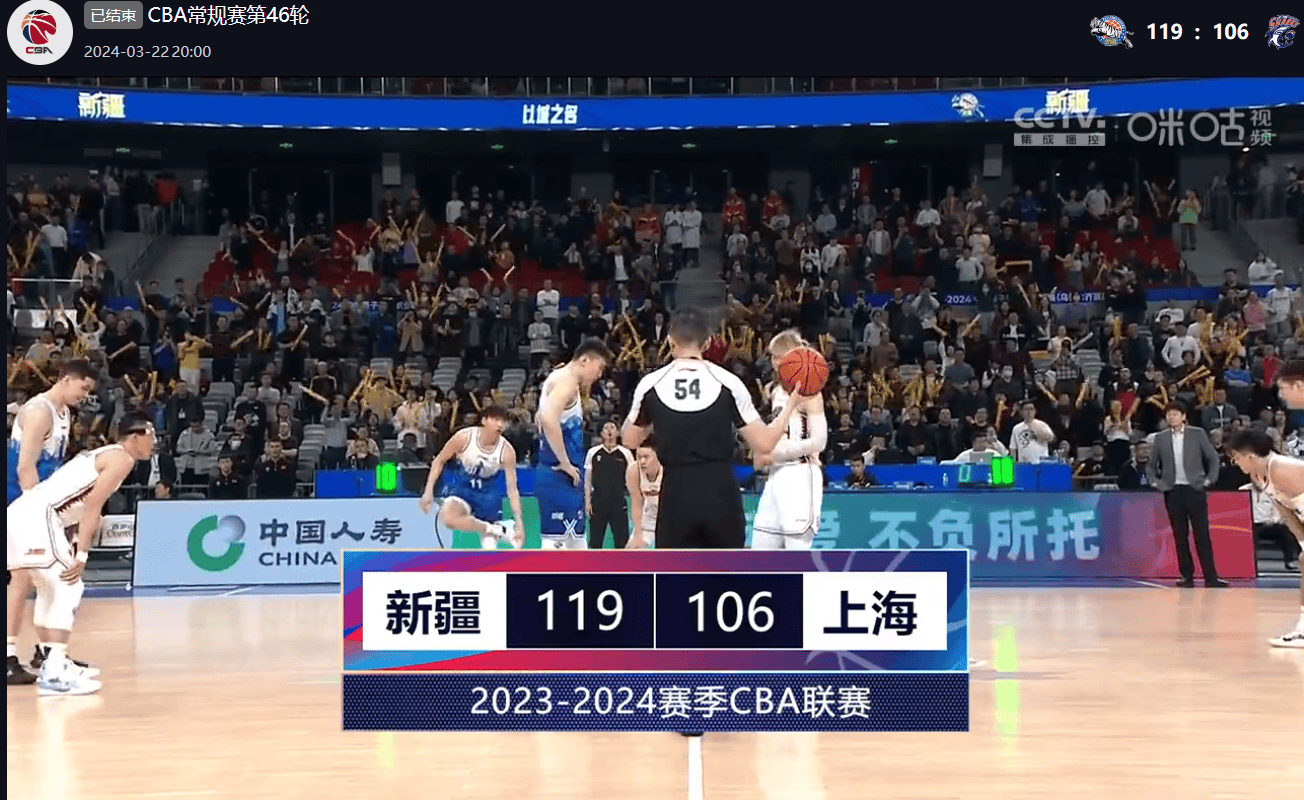 日本篮球职业联赛启动线上直播的简单介绍