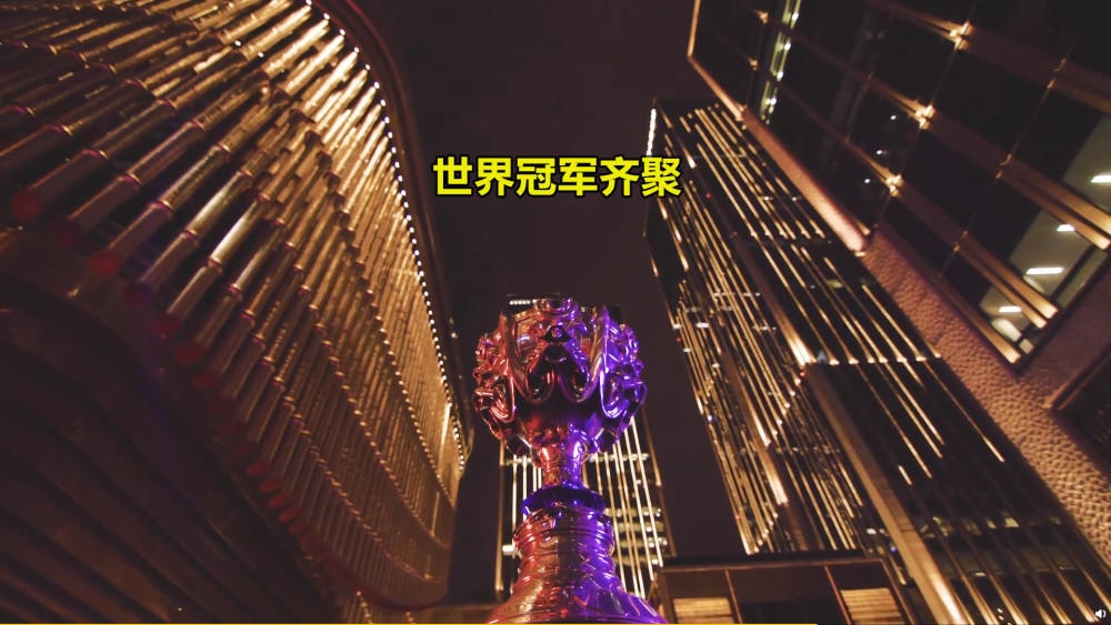 IG轻取TSM，Peanut团战一打五激烈交锋全球总决赛，让粉丝疯狂欢呼