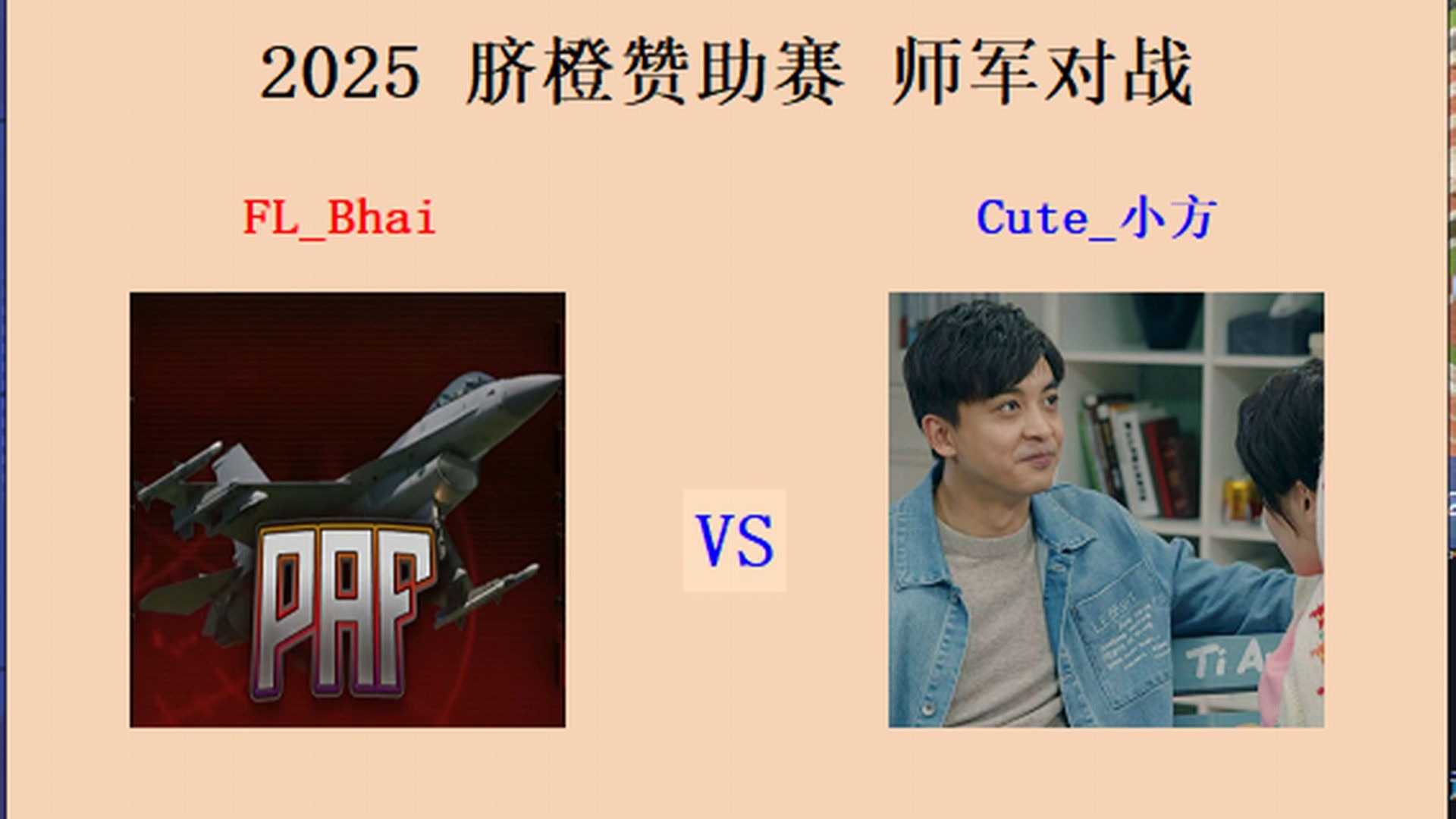 SHR鏖战V5，Chovy关键团战开团秒人宿敌对决全球总决赛，技惊四座