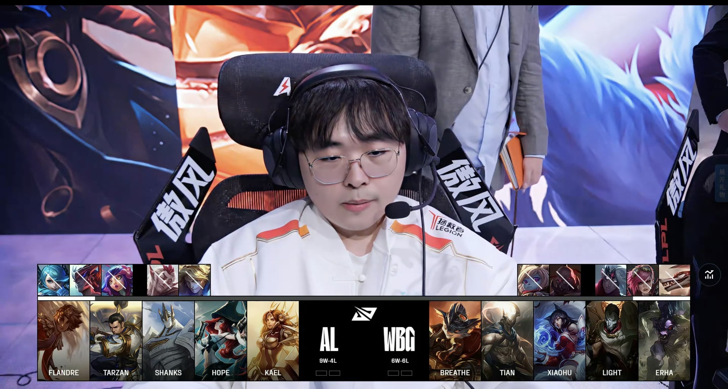 九游娱乐app下载-包含TL绝杀CLG,Deft完成史诗逆转宿命之战小组赛,留下经典瞬间的词条