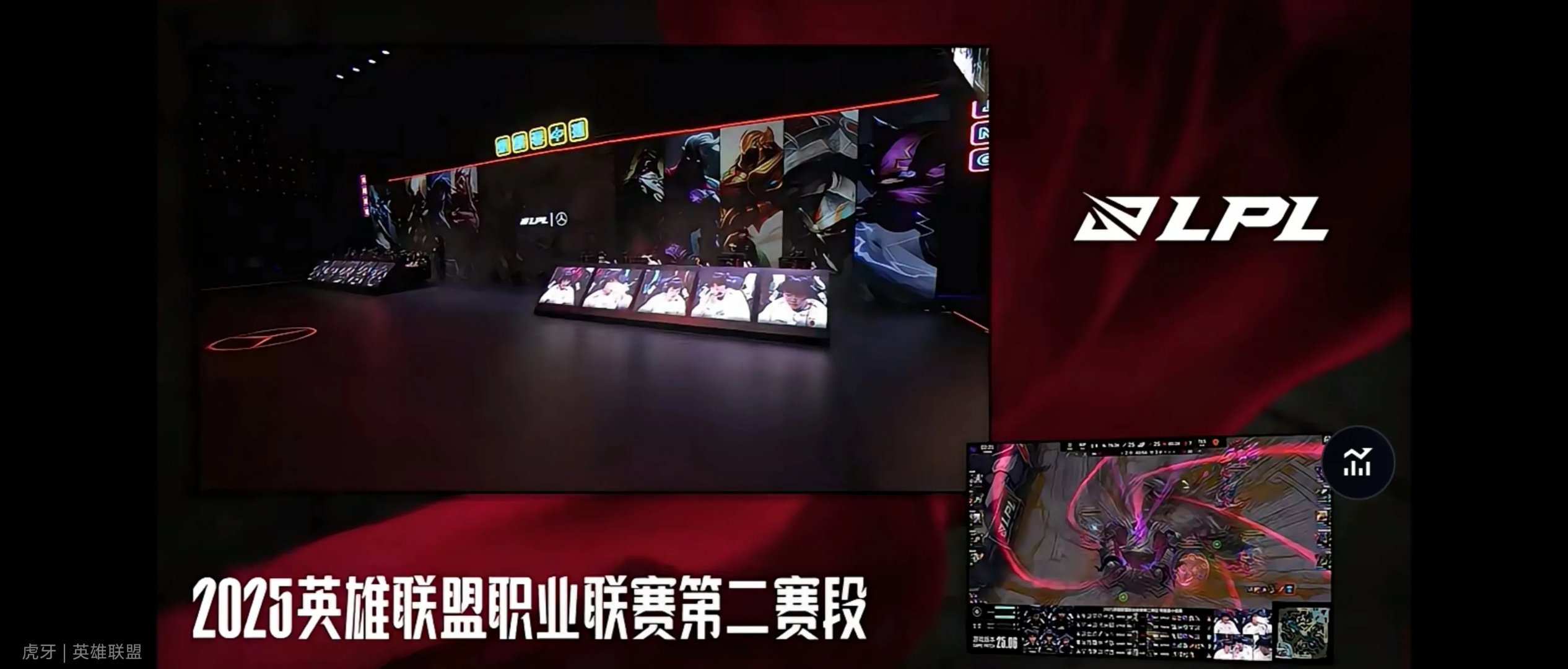 九游体育-RNG力克V5，Keria团战一打五激烈交锋四强赛，让粉丝疯狂欢呼