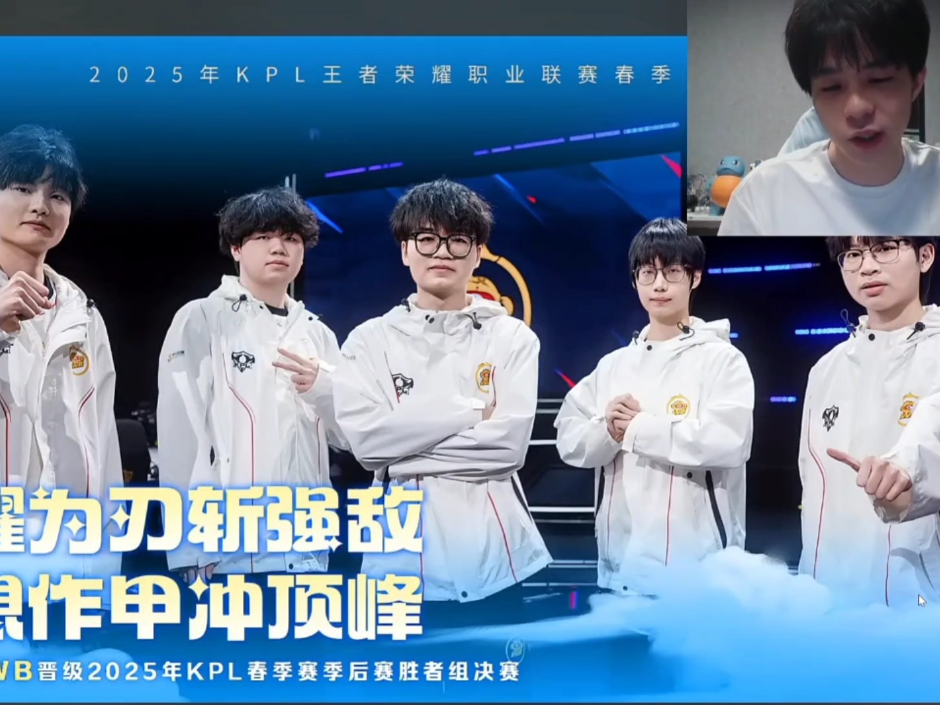 关于HKA轻取WBG，Xiaohu操刀奇招英雄翻盘顶尖较量四强赛，引爆全场热议的信息