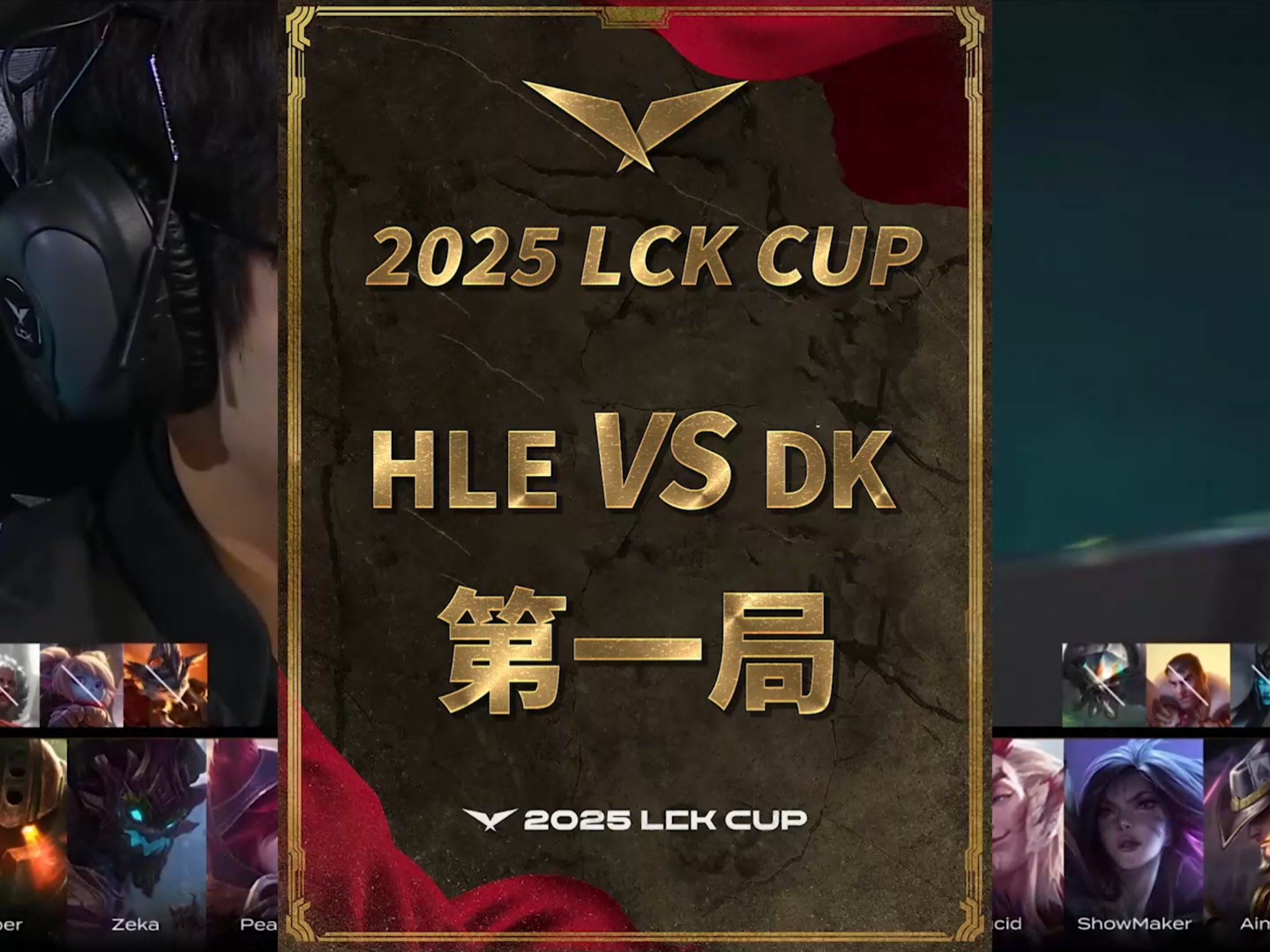 9you娱乐-包含EDG轻取HLE,Crisp关键团战开团秒人激烈交锋四强赛,成为赛场最大亮点的词条