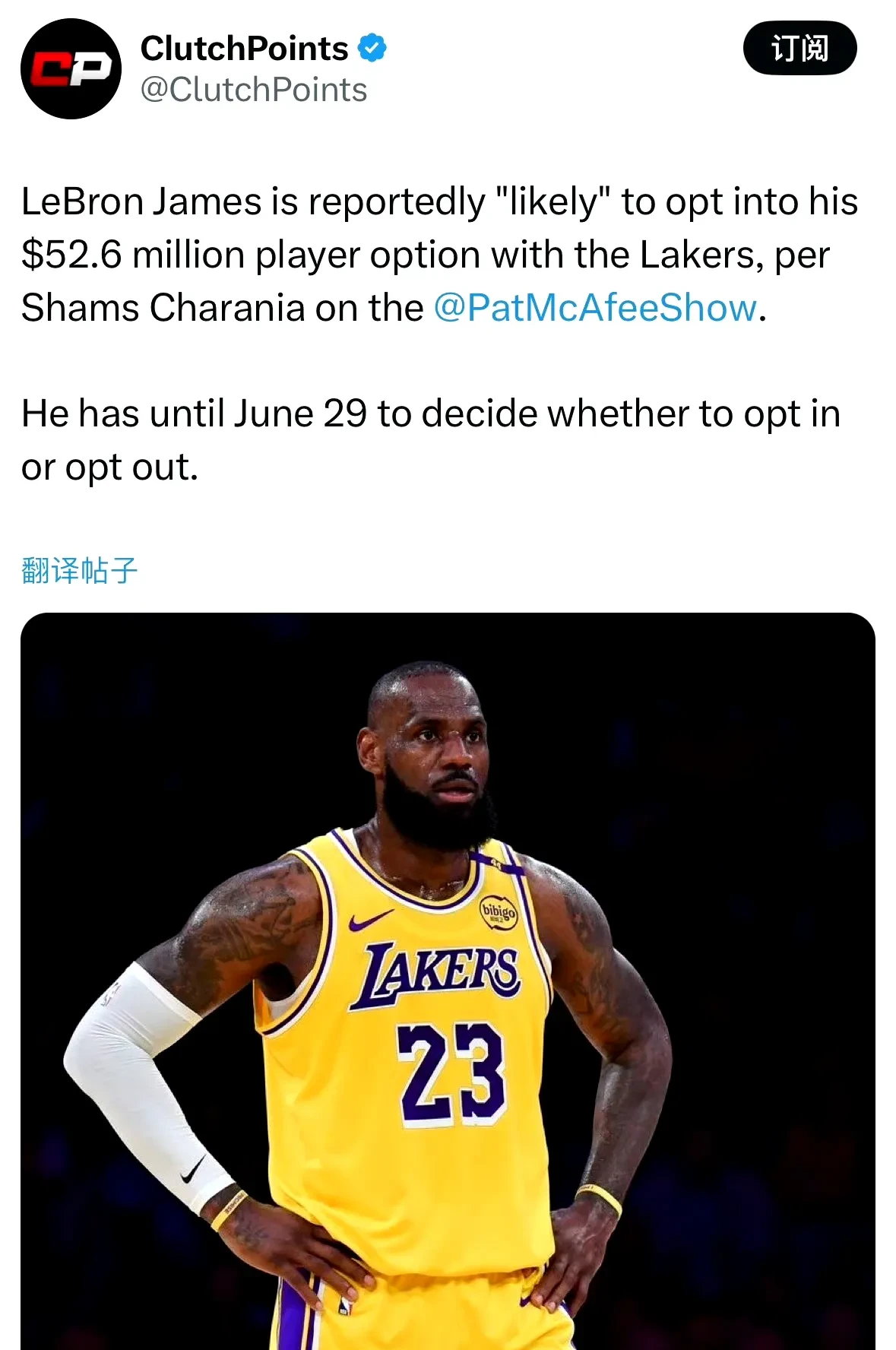 九游娱乐官方网站-詹姆斯再度砍下三双数据,领导湖人反击