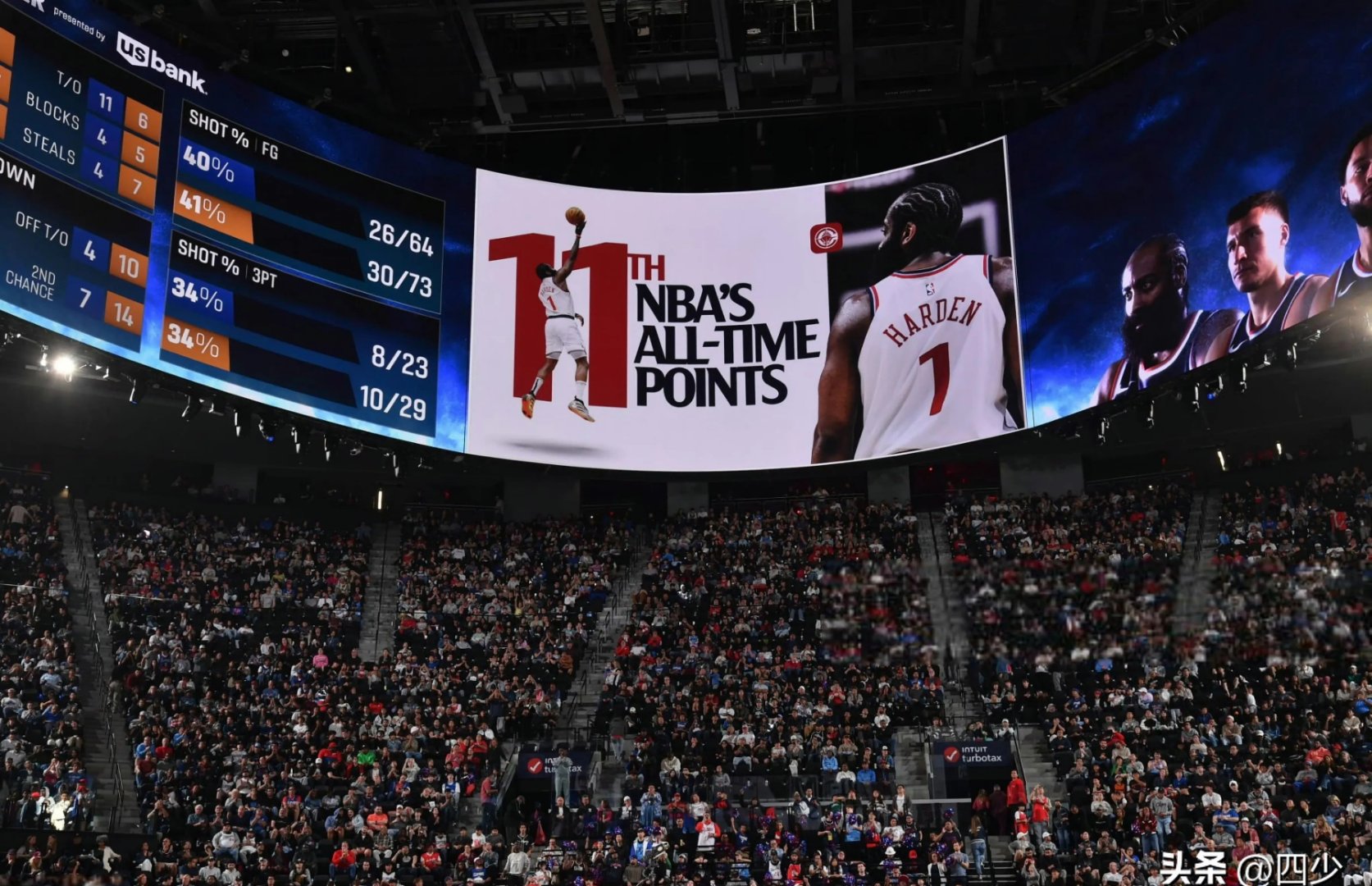 九游娱乐网站-哈登三分绝杀!篮网击败76人