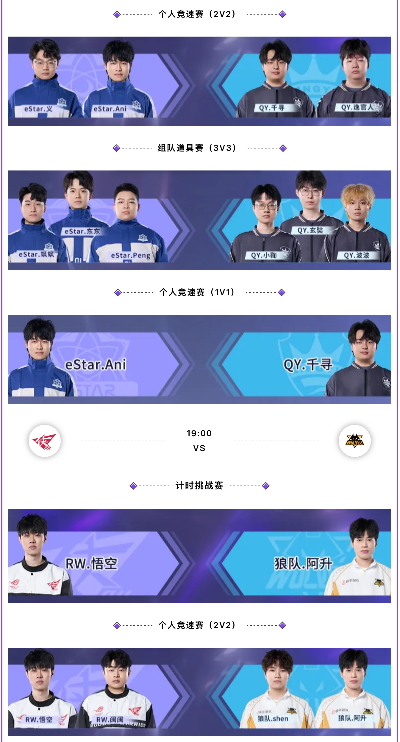 九游体育直播-FNC横扫RNG,Xiaohu团战一打五焦点之战小组赛,引爆全场热议的简单介绍