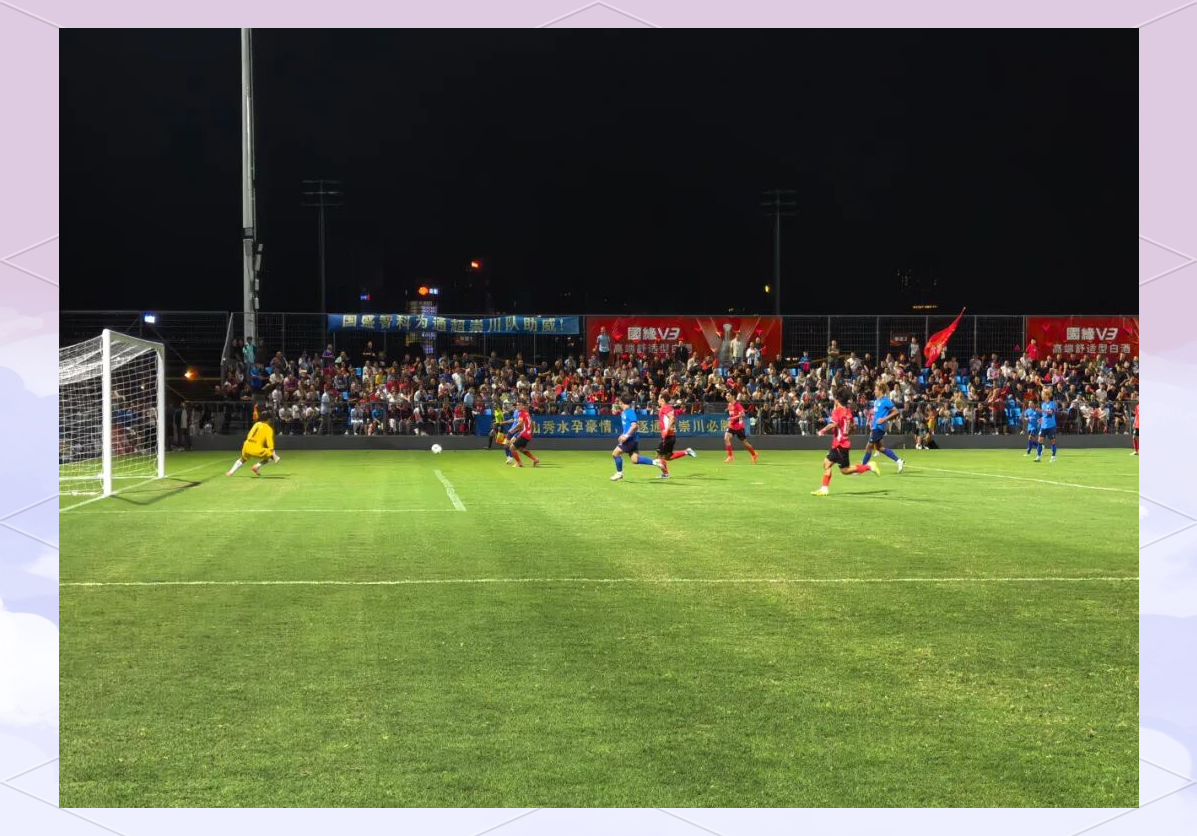 九游中国-国内足球职业赛事精彩纷呈，球队实力对决