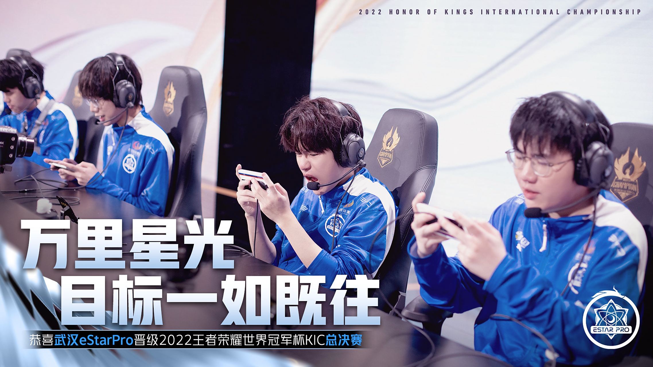 广西队主场战胜强敌,逆转晋级 广西队主场战胜强敌,逆转晋级