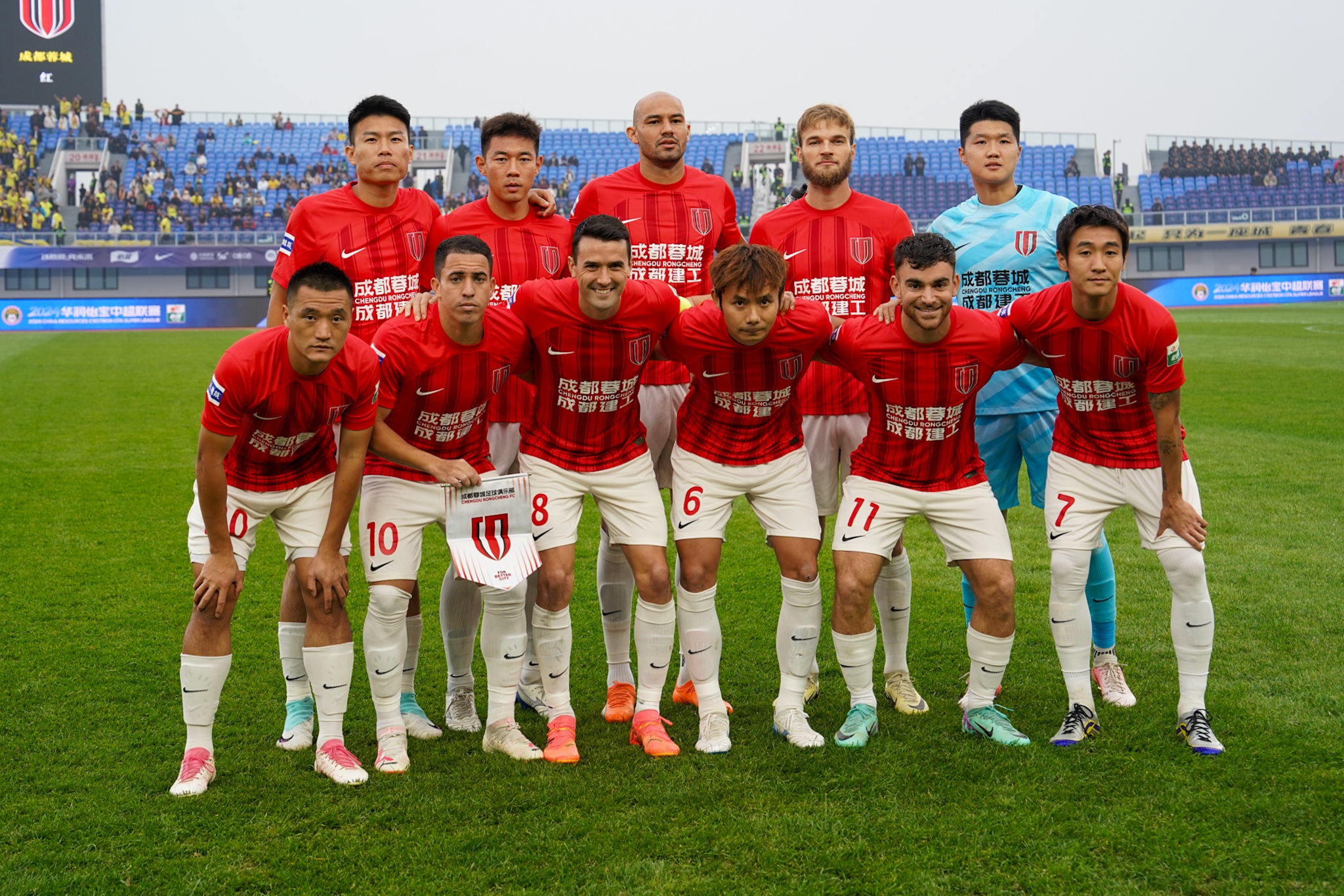 九游游戏-亚洲足球赛事半决赛中球员实力超群